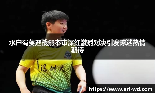 问鼎娱乐登录入口