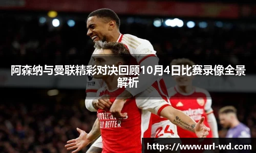 问鼎娱乐登录入口