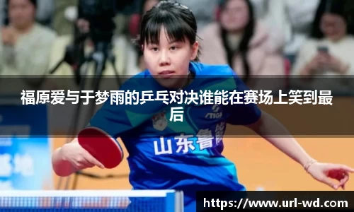 问鼎娱乐