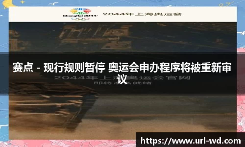 问鼎娱乐登录入口