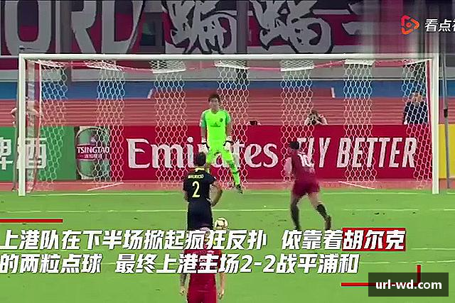 解读问鼎娱乐